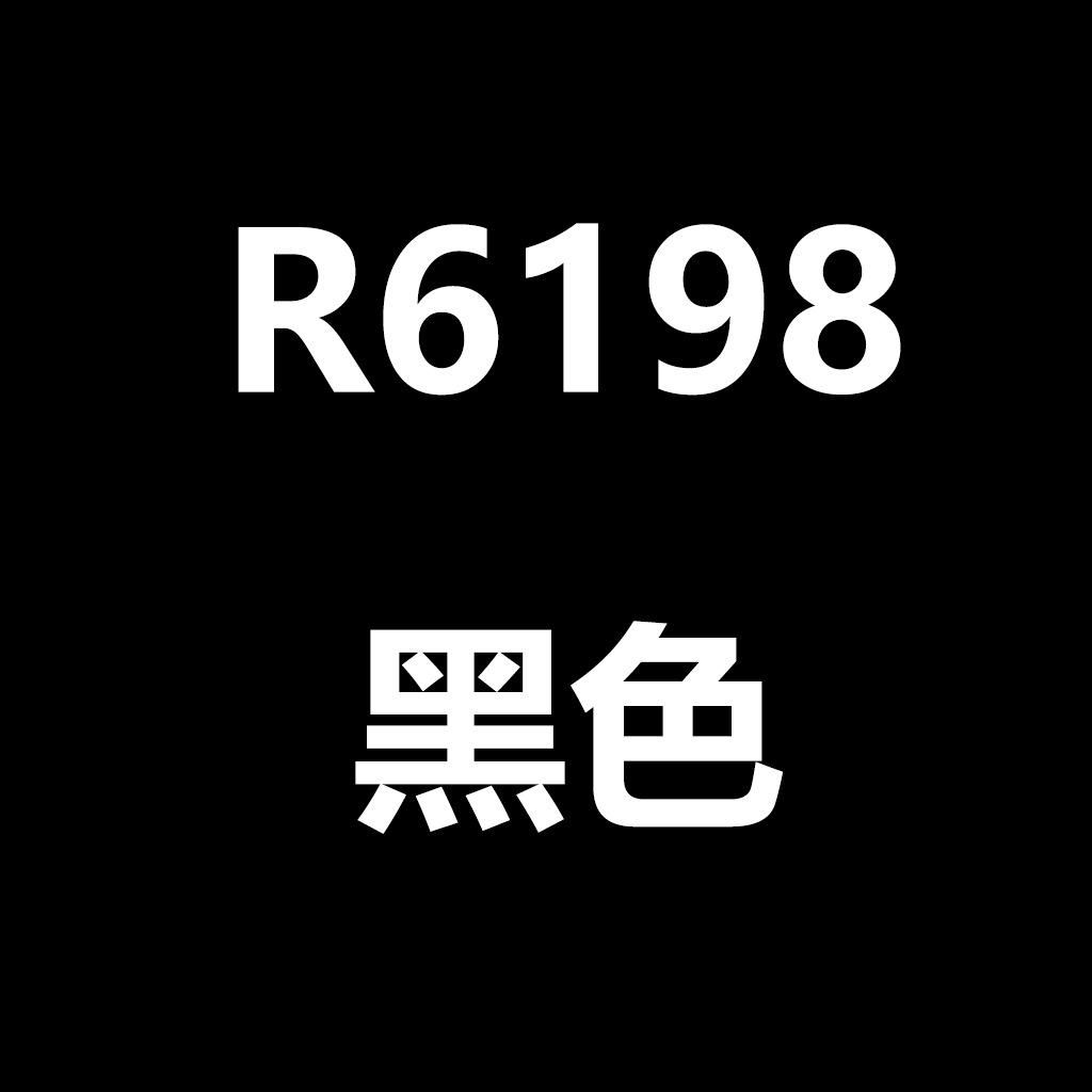 R6198 Women's Clothing N * K * Supply Letter Print Short Sleeve Two-Piece Sports Suit