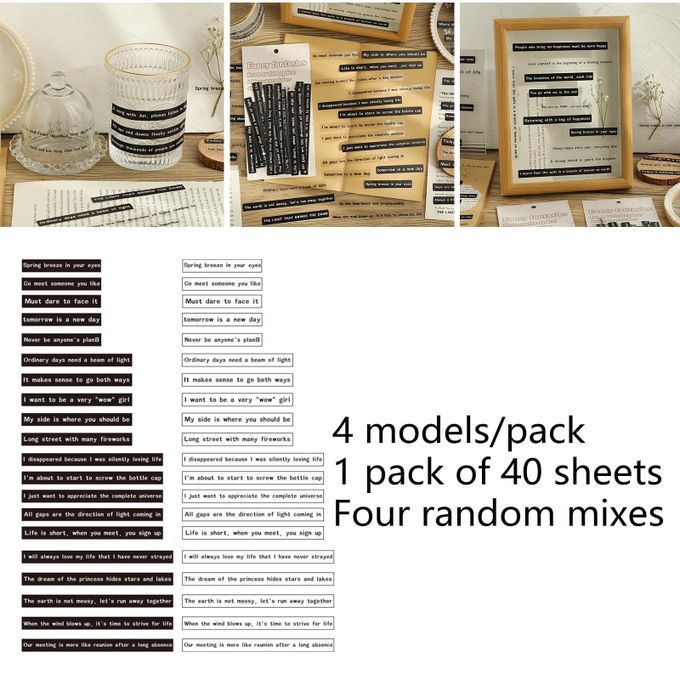 40Pcs Small Talk Word Stickers Journal Self Adhesive Word Stickers