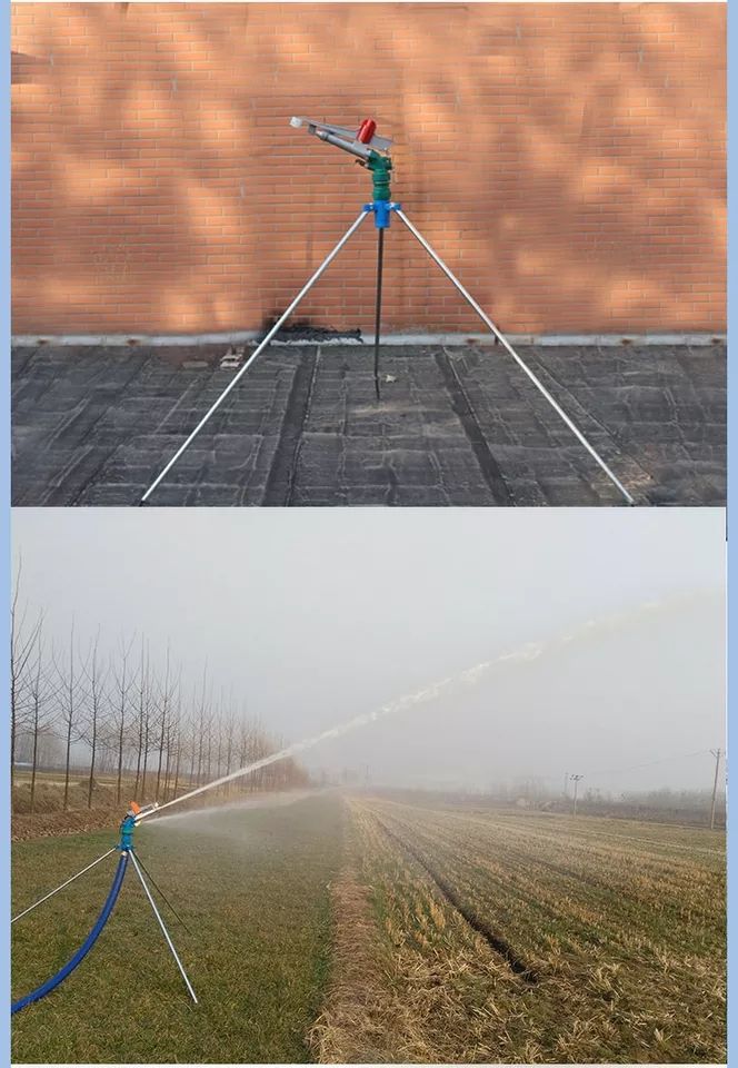 Rain Gun Sprinkler With Stand For Irrigation System