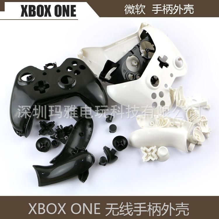 XBOX ONE handle shell XBOX ONE handle shell XBOXone wireless handle shell black and white shell black