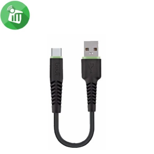 Type C To Usb Cable - 150t20 - 20cm