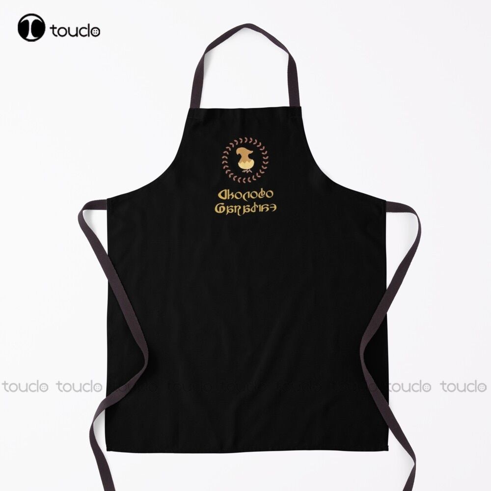 Chocobo Paradise - Craftman'S Apron - Final Fantasy Xiv Ffxiv Ff14 Mmo Apron Chef Apron For Women Men Uni Adult  Adult One Size