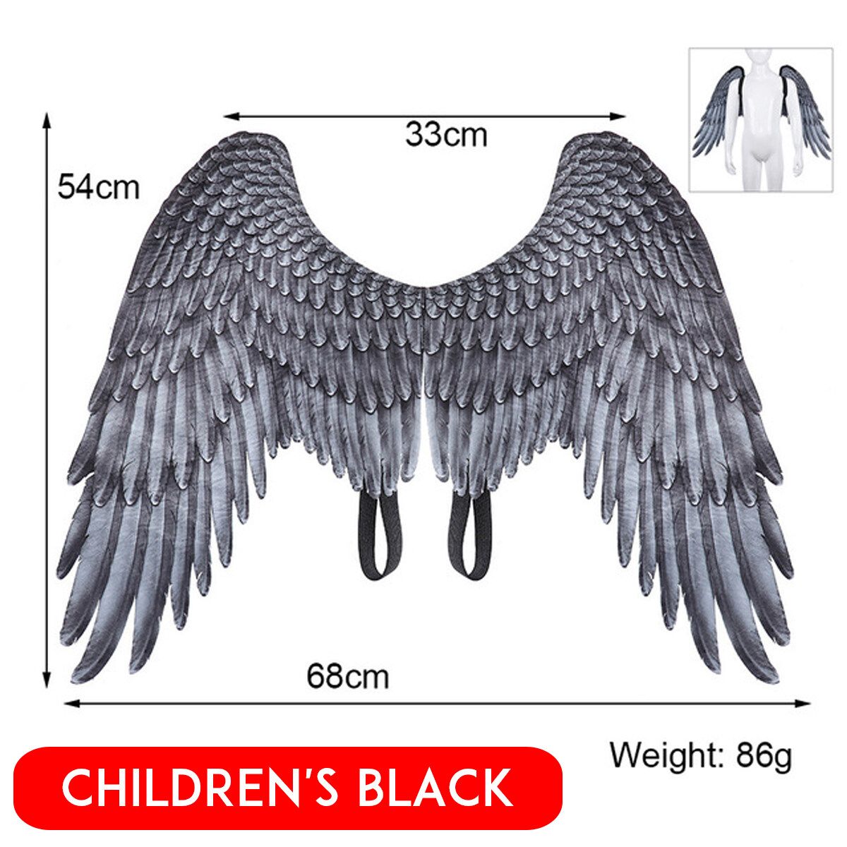 Angel Demon Wings Halloween Mardi Gras Cosplay Pretend Play Dress Up Costume For Men Women Child Child Type