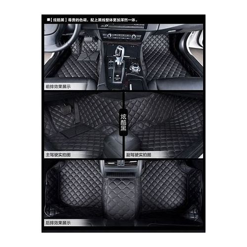 Car Foot Mat/5D Customized Leather Foot Mat Benz GLE 350