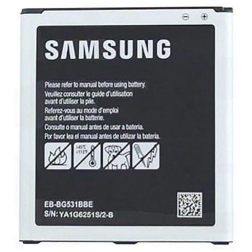 Battery For Samsung Galaxy J5