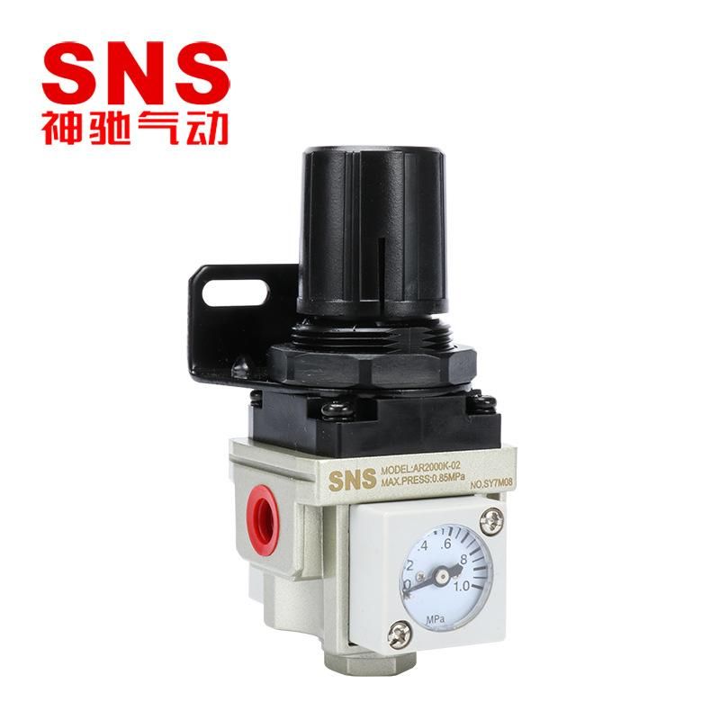 SNS Shenchi Pneumatic Pressure Regulating Valve Air Pressure Relief Valve Air Pressure Regulator Air Pump Control Valve Pressure Controlled Valve
