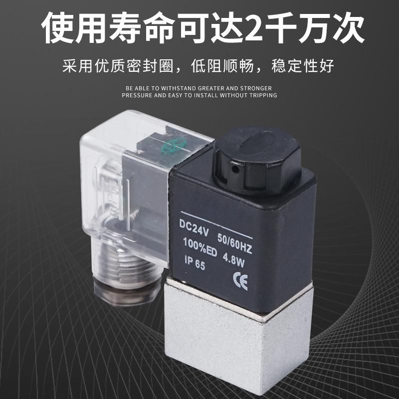 Pneumatic Air Pump Mute Air Compressor Normally Open Solenoid Electric Valve Exhaust Gas...