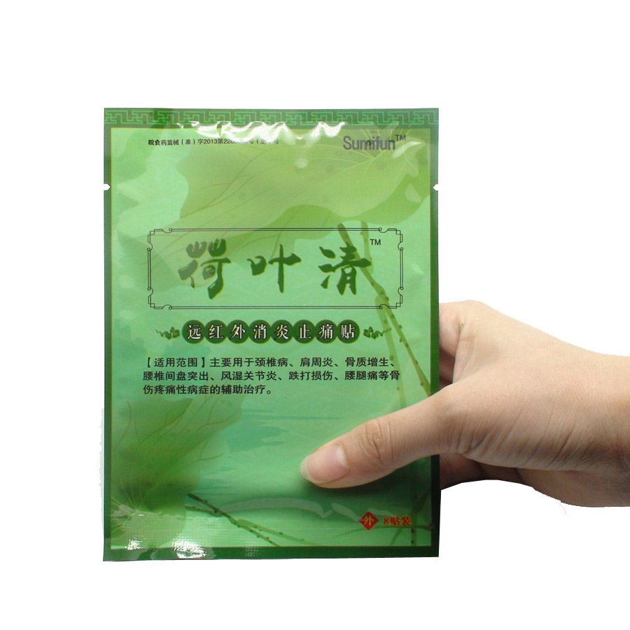 Plaster Aches Plaster Neck Muscle Spondylosis 64Pcs Body Massager K00508 Back Orthopedic Patch Pain Relief Tens Cervical Medical