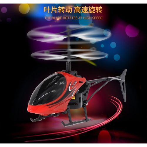 RC Helicopter With Light Electric Flying Toy Aircraft Game Adults Kids Toys Gifts
