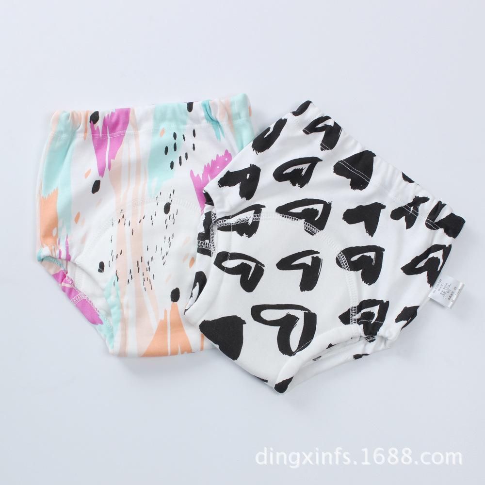 Baby Training Pants Factory Direct Sales Baby Four-Layer Gauze Training Pant Newborn Washa