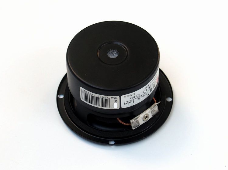 Home For Sounderlink Subwoofer Monitor Ohm Theater 25W Audio 8Ohm Bass Labs DIY Driver 4 Speaker Woofer PC 1 3'' Audio Raw