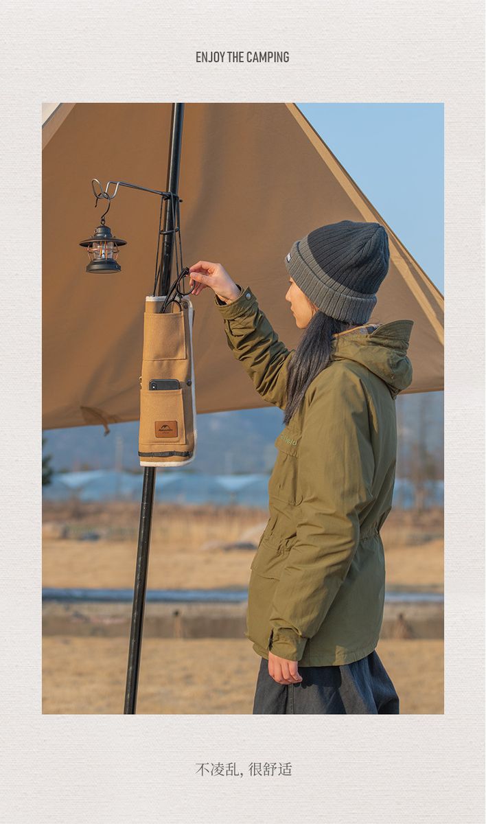 Naturehike Trolley Canopy Pole Hanging Bag Multi-Purpose