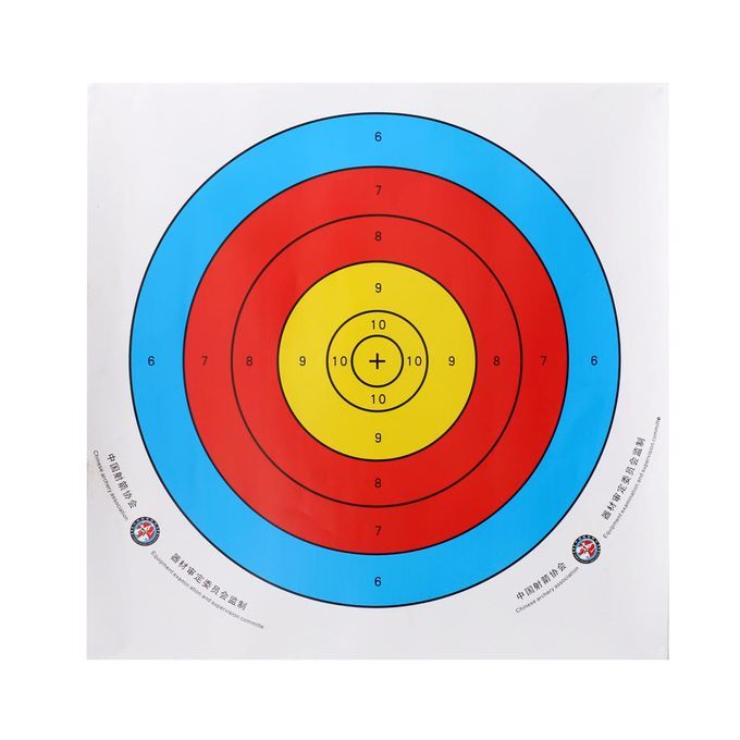 12 Pieces Durable Archery Target Paper For Recurve Bow Longbow 43x43cm