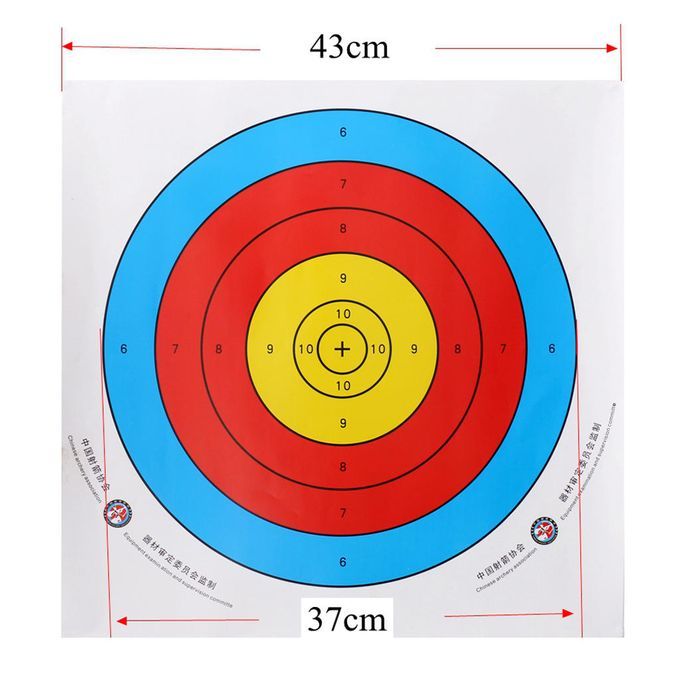 12 Pieces Durable Archery Target Paper For Recurve Bow Longbow 43x43cm