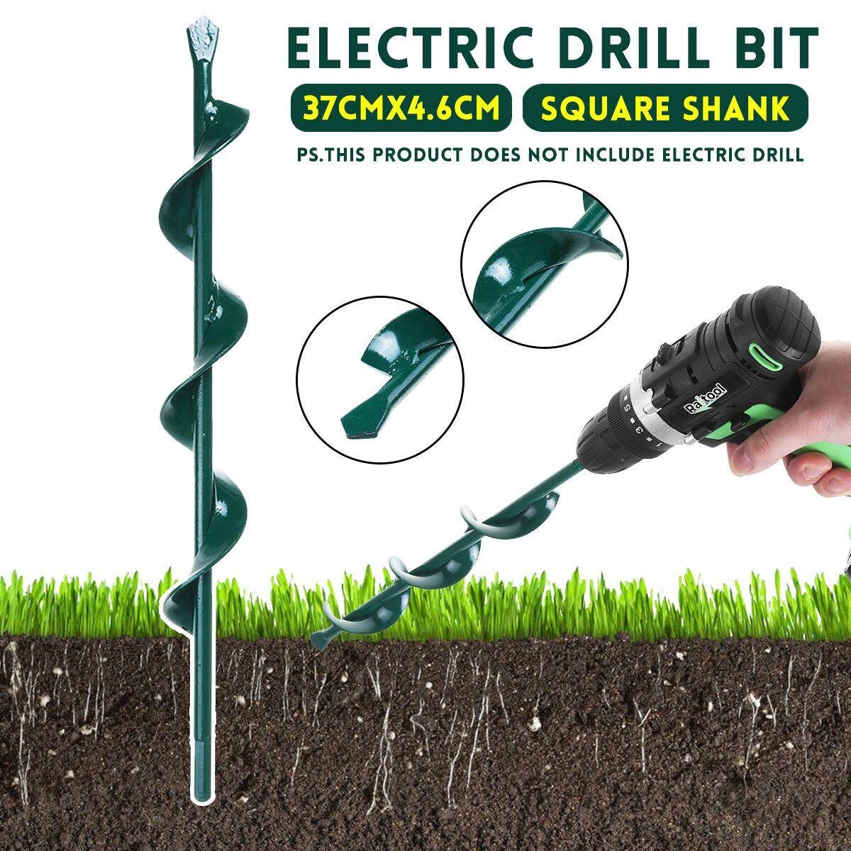 Electric Drill Bit Digs Hole Square Shank F/ Garden Planting Loose Soil Seedling