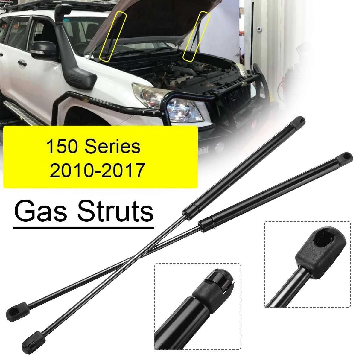2Pcs Steel Car Bonnet Hood Gas Spring Support Struts