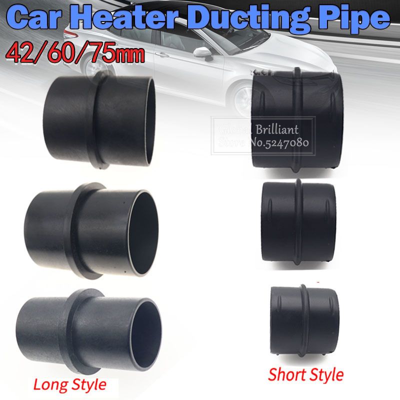 426075mm Car Heater Duct Pipe Joiner Connector Heater