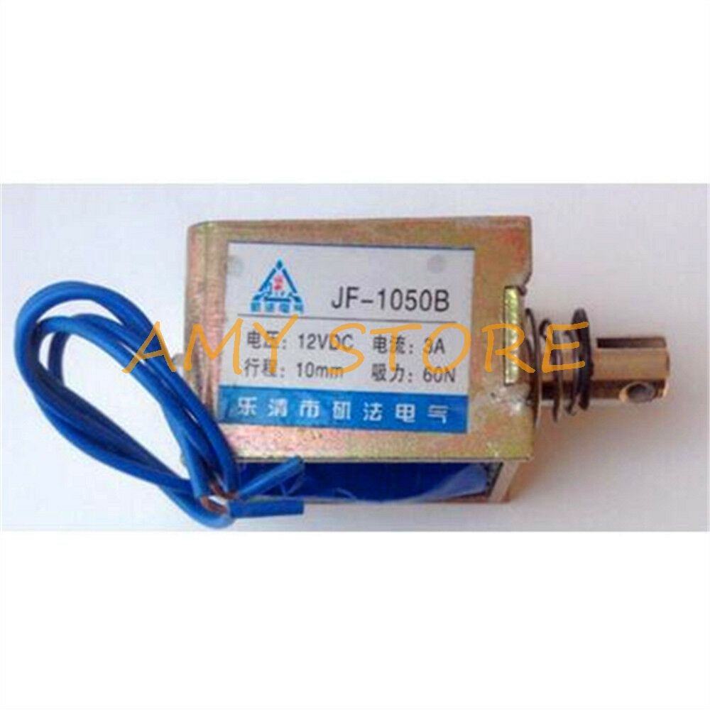 10mm Stroke 60n 6kg Force Push Pull Open Frame Solenoid Dc