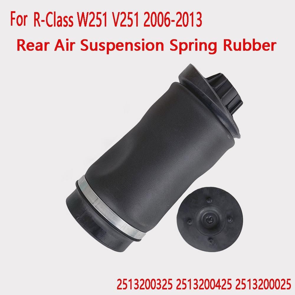 1PCS Rear Air Suspension Spring Rubber 2513200325