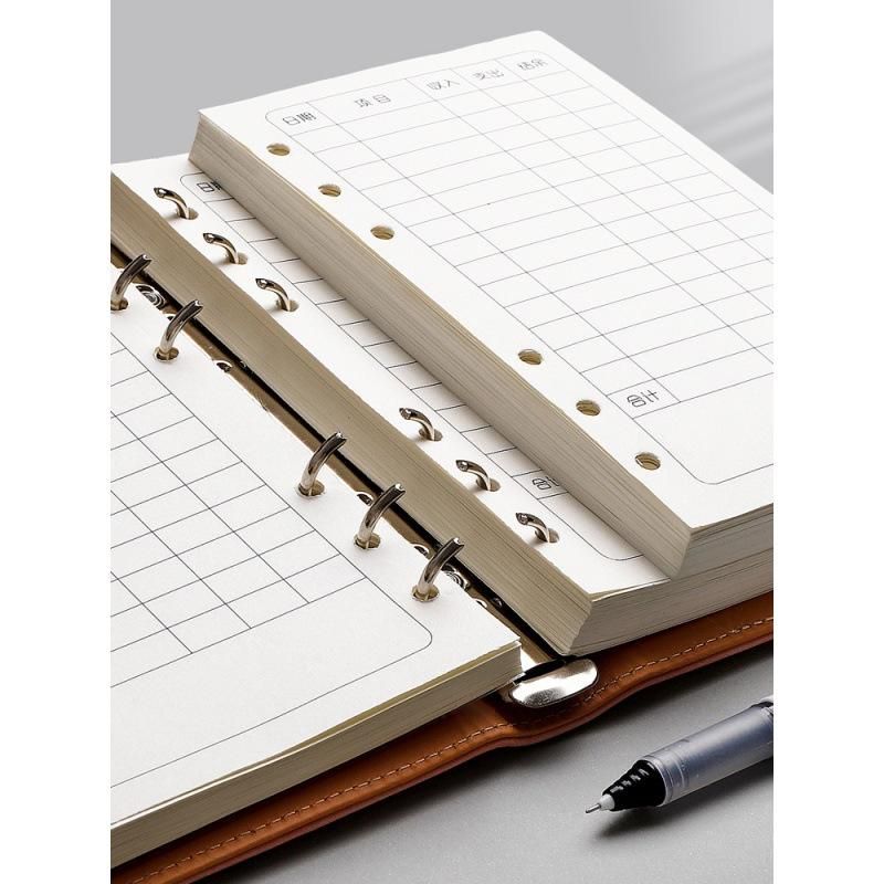 Account Book Tally Book Family Financial Notebook A6 Loose-Leaf Journal Daily Expenses Consumption Human Feelings Diary Can Put Money