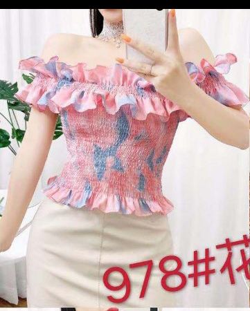 Ladies High Fashion Top-yellow