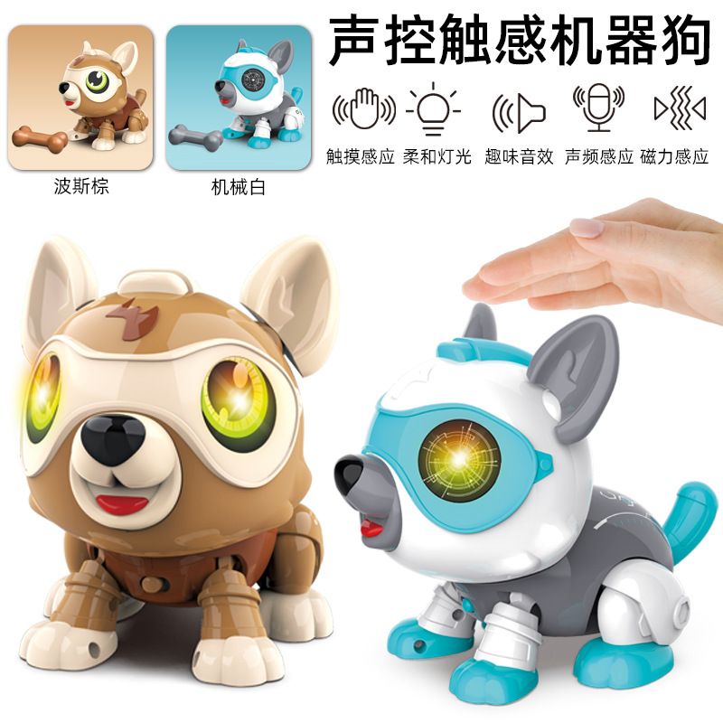 Children #39;s DIY Voice-activated Touch Smart Sensor