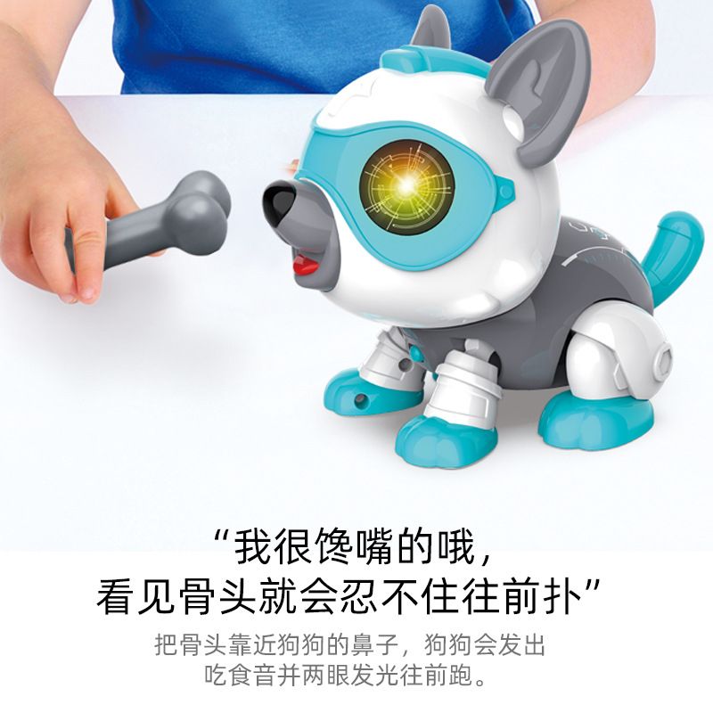 Children #39;s DIY Voice-activated Touch Smart Sensor