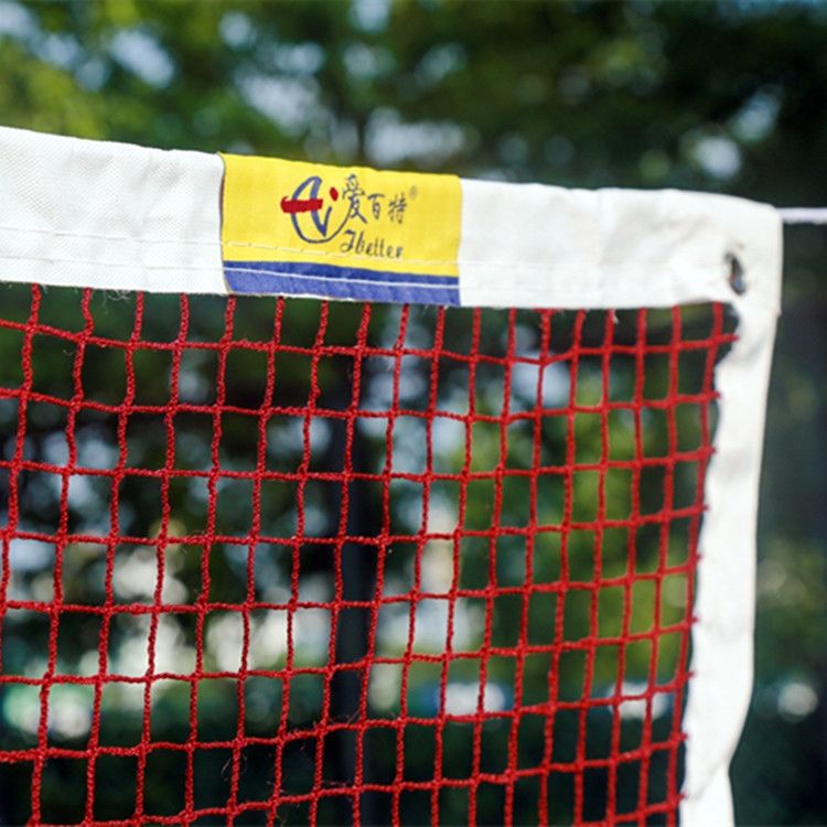 Portable Four-edged Hemming Polypropylene Badminton Net