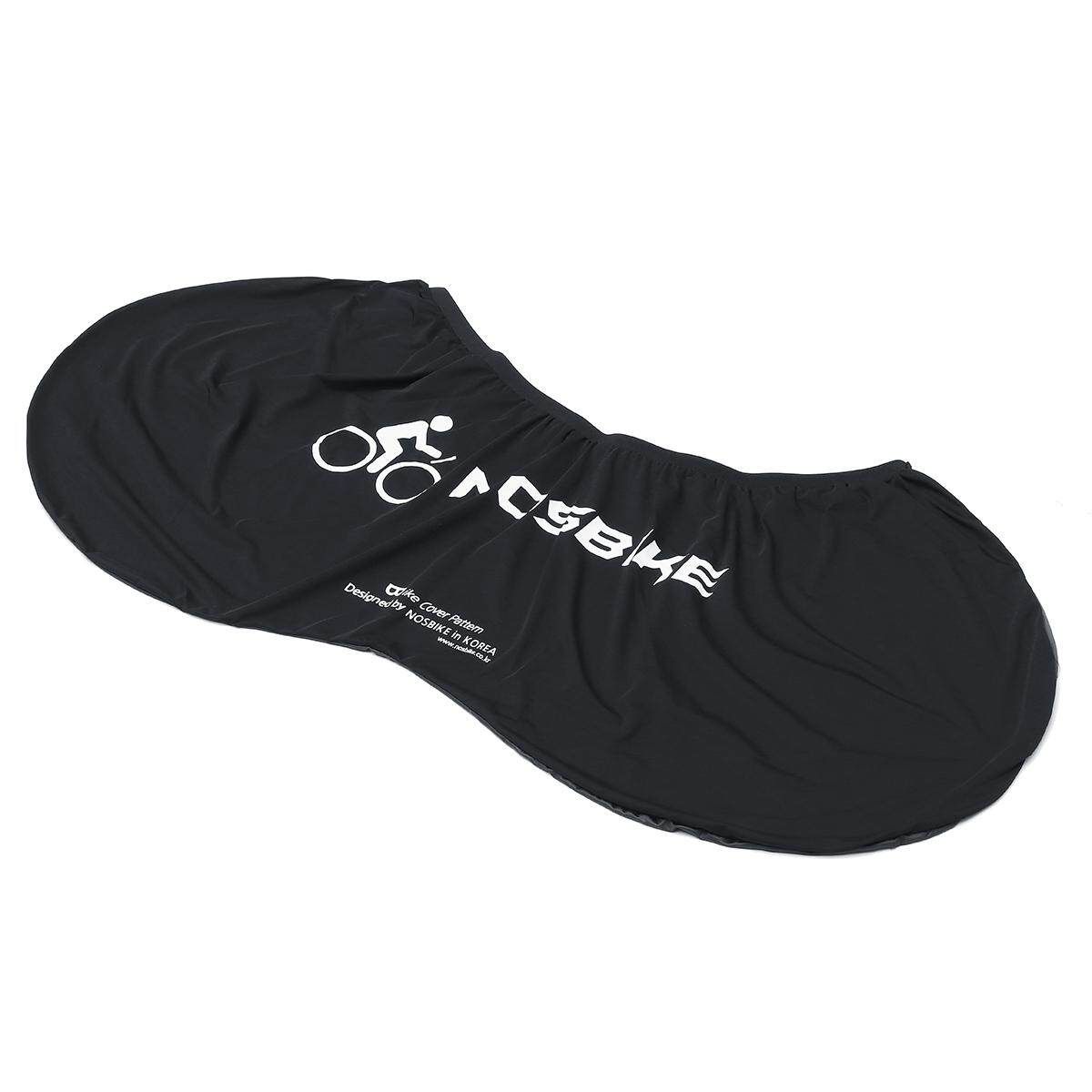 Universal Bicycle Bike Cover Waterproof UV Weather Rust Resistant Storage Bag Two Hundred And One