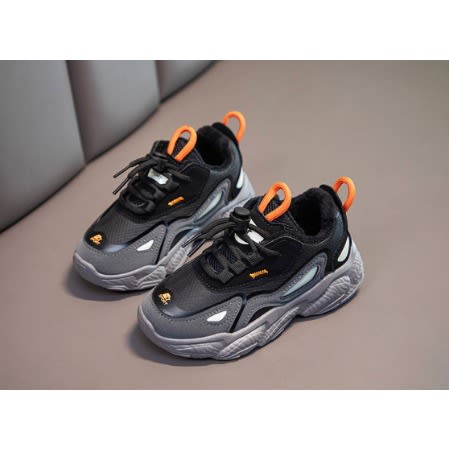 Kids Sneakers