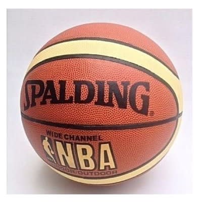 Spalding NBA Professional Basket Ball - 29.5''