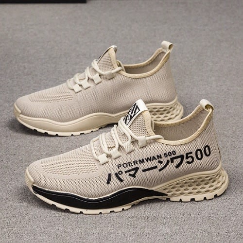 Men's Sports Autumn  Shoes