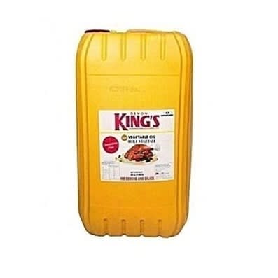 Pure Vegetable Oil - 25L