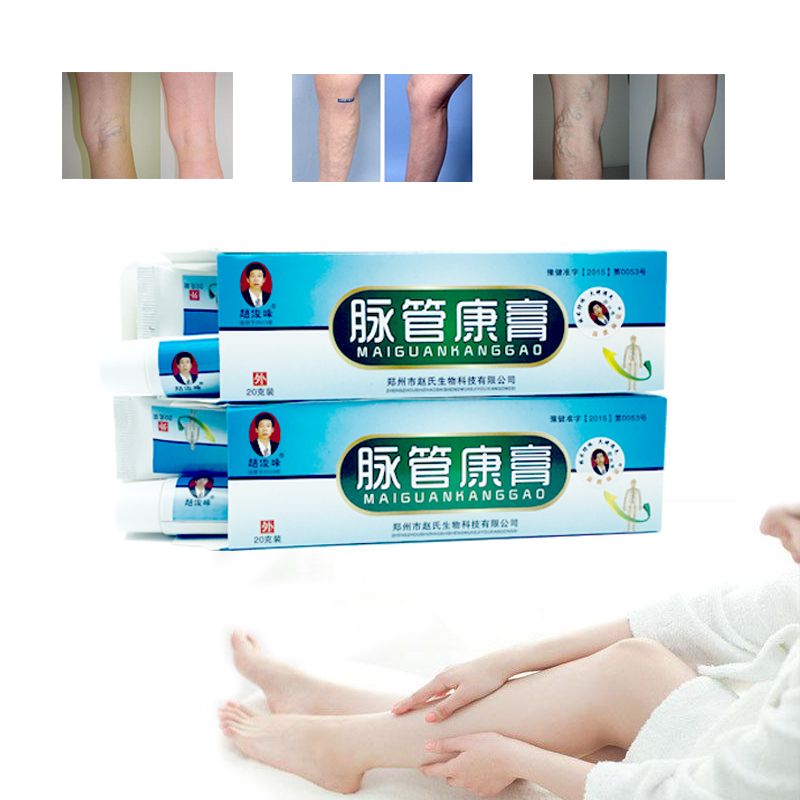 Vasculitis Leg Plaster Anti Phlebitis Product Foot Varicose Varicosity Cream Medical Medical Veins Herbal Treatment