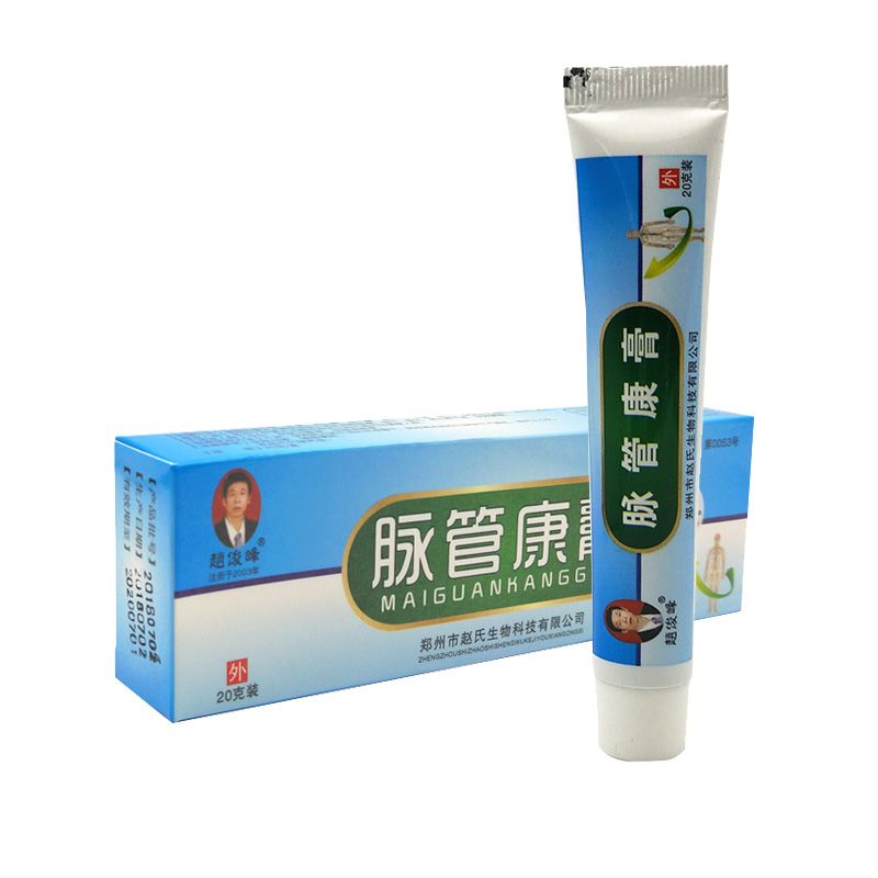 Vasculitis Leg Plaster Anti Phlebitis Product Foot Varicose Varicosity Cream Medical Medical Veins Herbal Treatment