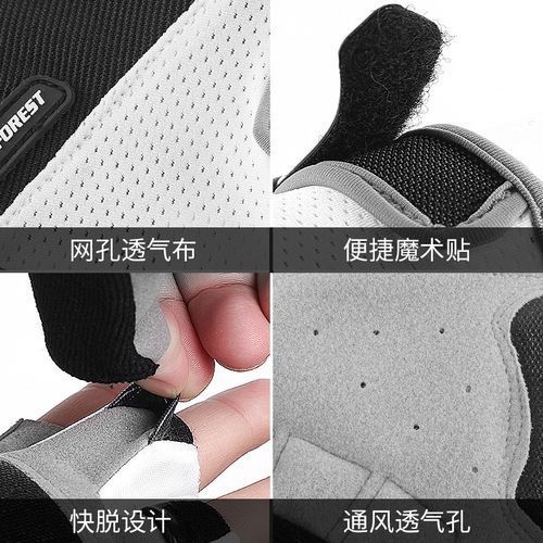 Bike Gloves Cycling Gloves