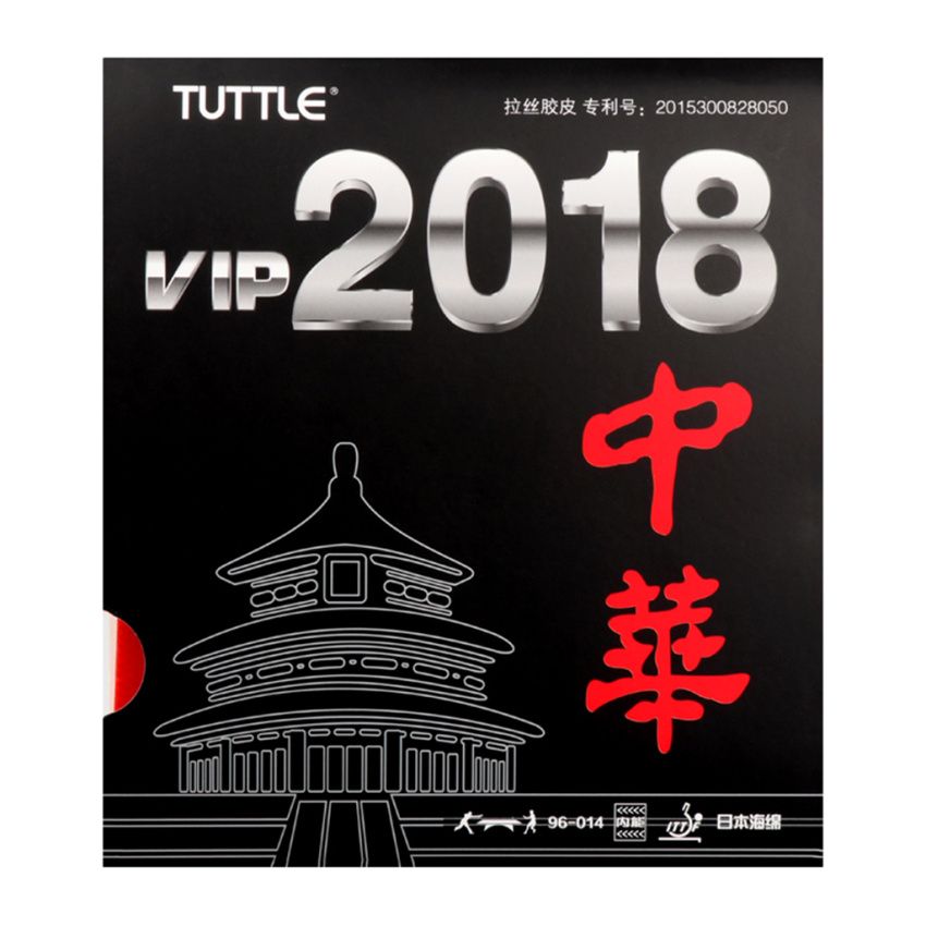 2pcs       Table       Tennis       Racket       Replacement