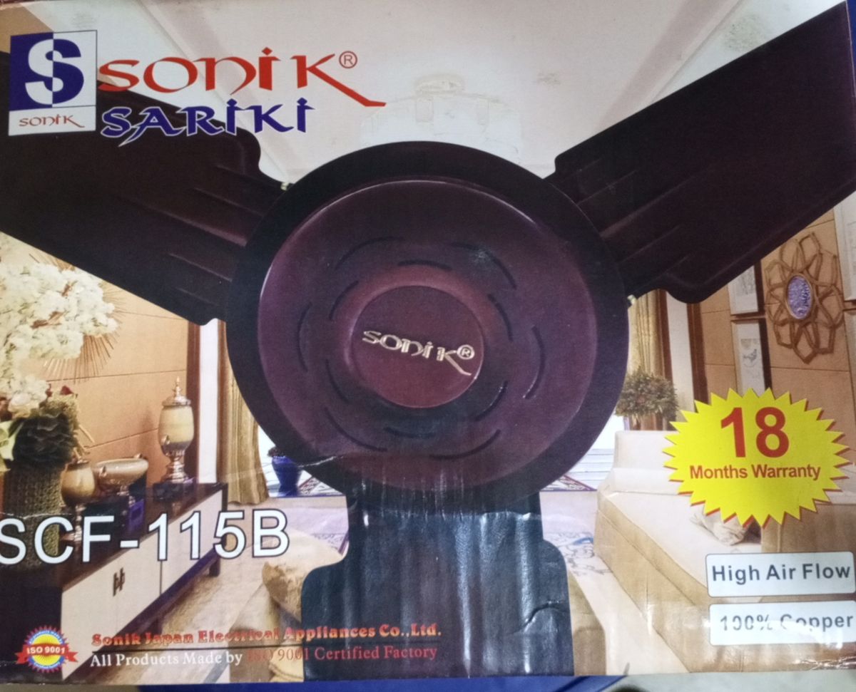 Airflow Ceiling Fan 56