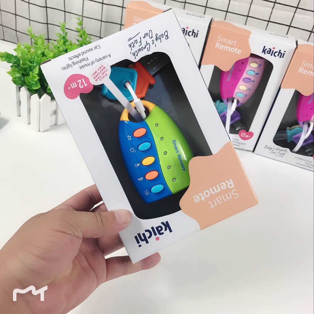 Cross-border Best-selling Children's Simulation Remote