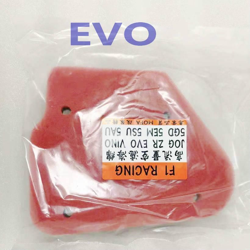 motorcycle modifed accessories high flow air filter sponge For Honda DIO 50 AF17 AF18 AF27 AF28 ZX50 AF34 AF35 JOG50 ZR EVO 5BM