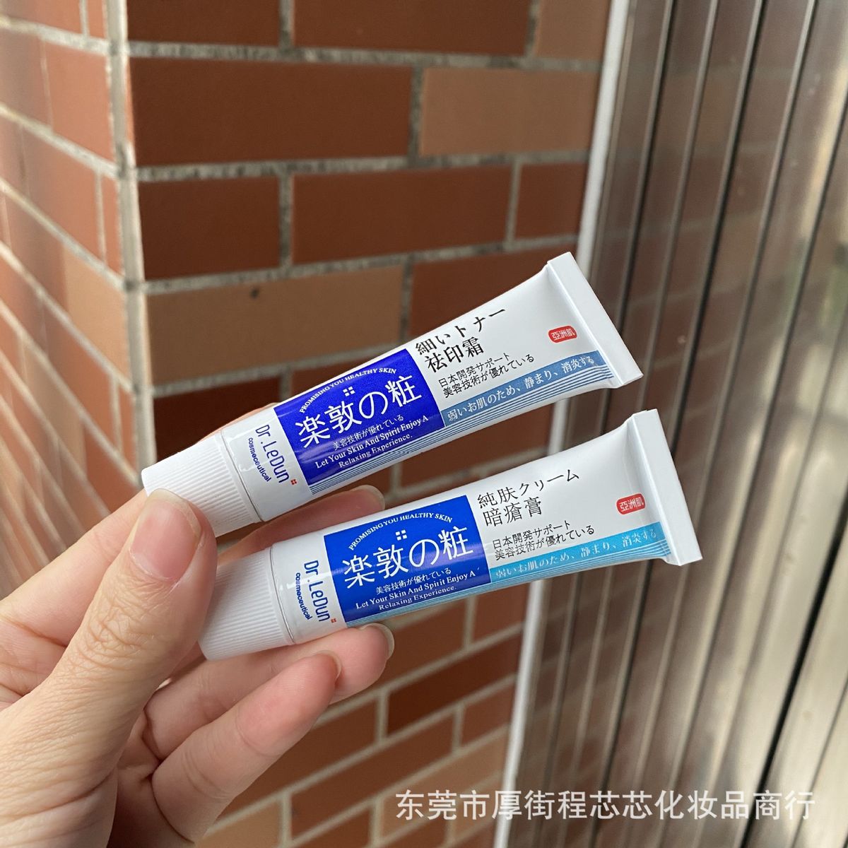 Cream Silky Sticks Seal Smooth 1 Skin 18 Acne G Removing Removing Rohto Acne Shipping * Cream Frost Free Acne