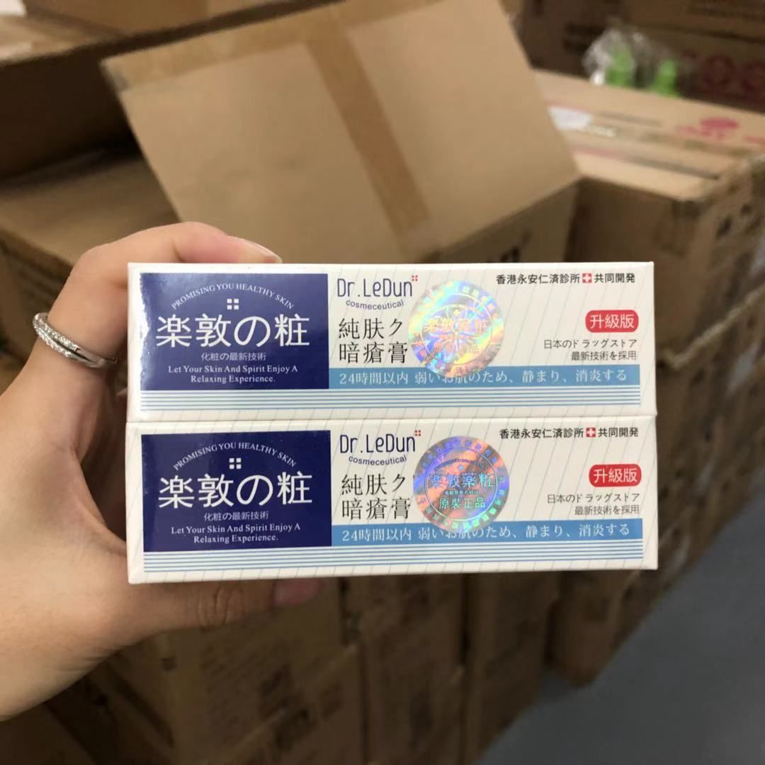 Cream Silky Sticks Seal Smooth 1 Skin 18 Acne G Removing Removing Rohto Acne Shipping * Cream Frost Free Acne