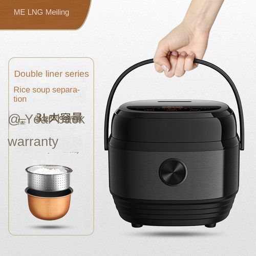 Smart Home Multi-function Rice Cooker-3L Rice Cooker