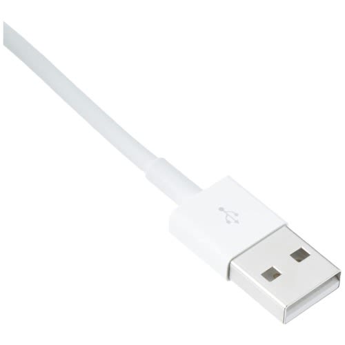Lightning To USB Cable For Apple Series - 2m