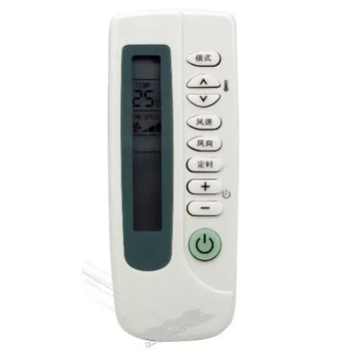 Shinco Ac Remote Control
