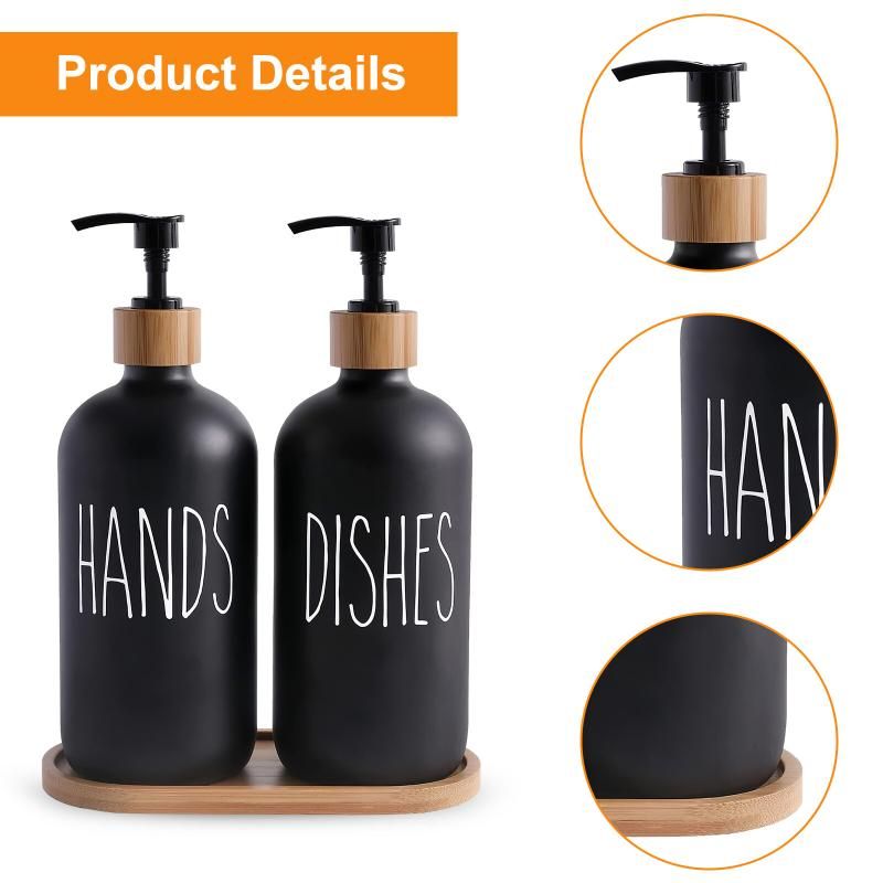 Black Glass Soap Dispenser Set: 500ml With Wood Tray For Hom