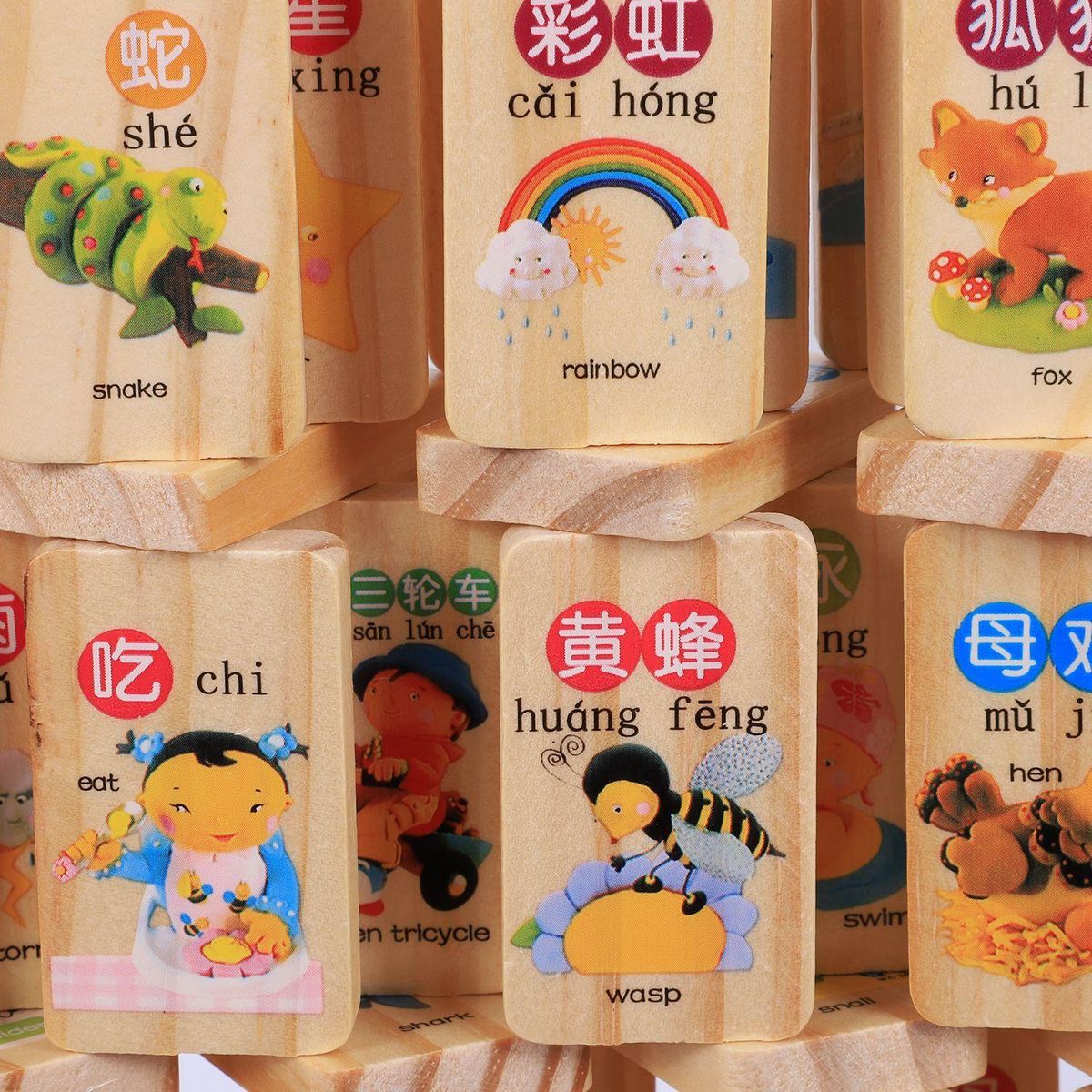 MWZ 100pcs wooden blocks domino game Chinese Characters English Letter animal number cartoon pattern learning Cognitive Toys, Cognitive donimo