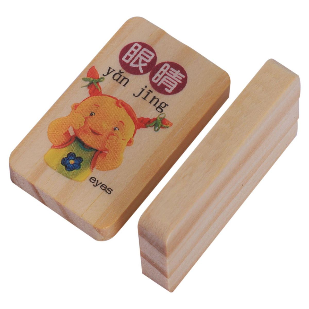 MWZ 100pcs wooden blocks domino game Chinese Characters English Letter animal number cartoon pattern learning Cognitive Toys, Cognitive donimo