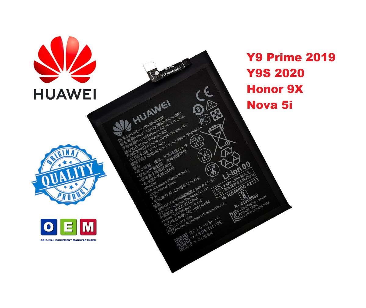 Replacement Battery For Huawei Y9s