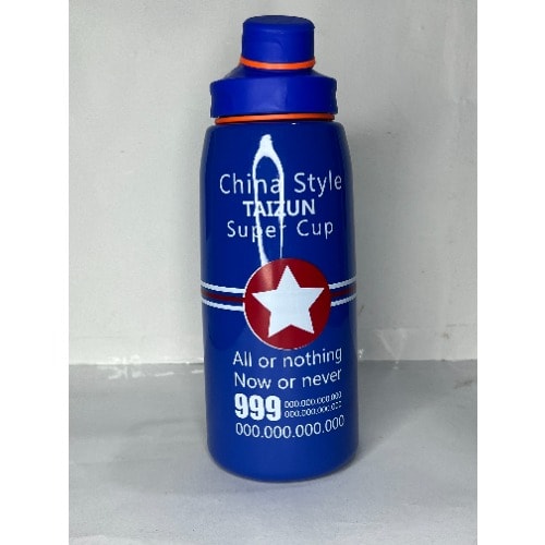 Durable Water Bottle - 1l